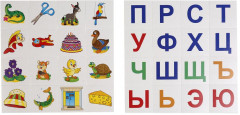 Касса на магнитах «Буквы и цифры. М. Жукова» - Фото 2