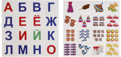 Касса на магнитах «Буквы и цифры. М. Жукова» - Фото 3