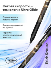 Набор ручек шариковых U-108 «Ultra Glide Technology» - Фото 1