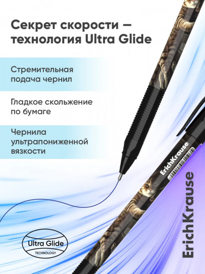 Набор ручек шариковых U-108 «Ultra Glide Technology»
