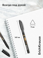 Набор ручек шариковых U-108 «Ultra Glide Technology» - Фото 5