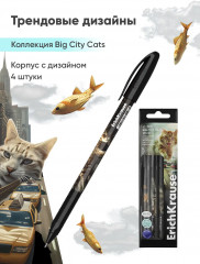 Набор ручек шариковых U-108 «Ultra Glide Technology» - Фото 7