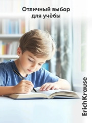 Набор ручек шариковых U-108 «Ultra Glide Technology» - Фото 10