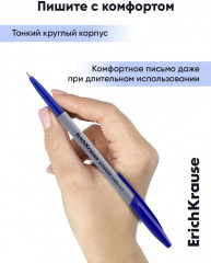 Набор ручек шариковых «Super Glide Technology» - Фото 6