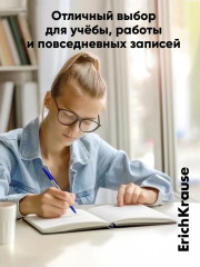 Набор ручек шариковых «Super Glide Technology» - Фото 9