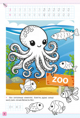 Ақылды тренажёр №2. Ғажайып хайуанаттар бағы. Санаймыз, оқимыз, жазамыз, бояймыз. 5-6 жас - Фото 2