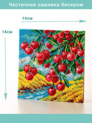 Набор для вышивания бисером «Черешня» - Фото 1