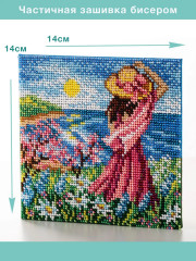 Набор для вышивания бисером «Ривьера» - Фото 1