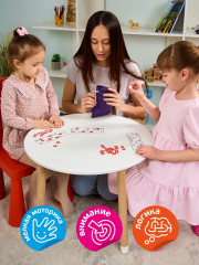 Лото - Фото 6