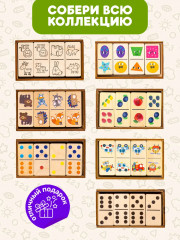 Домино детское деревянное «Зверята» - Фото 6