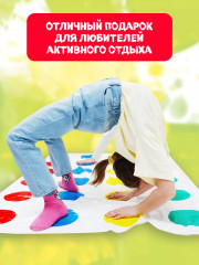 Игра напольная «Break Dance» - Фото 5