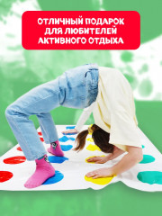 Игра напольная «Break Dance» - Фото 5