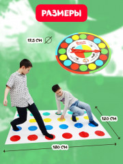 Игра напольная «Break Dance» - Фото 6