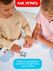 Игра настольная «Микс» - Фото 4