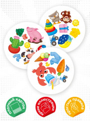 Игра настольная «Микс» - Фото 7