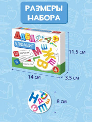 Игра настольная «Алфавит» - Фото 5