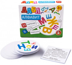 Игра настольная «Алфавит» - Фото 8