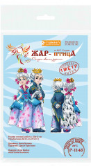 Набор для вышивания на пластиковой канве «Принц и принцесса» - Фото 6