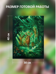 Набор для вышивания «Дух леса» - Фото 1
