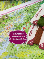 Набор для вышивания «Дух леса» - Фото 3