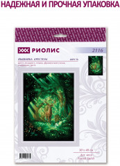 Набор для вышивания «Дух леса» - Фото 6