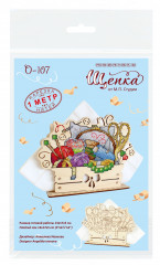 Набор для вышивания на деревянной основе «Рукодельный уголок» - Фото 5