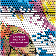 Набор для вышивания «Праздник фонарей» - Фото 2