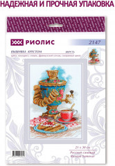 Набор для вышивания «Русский самовар» - Фото 5