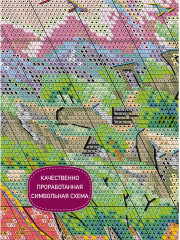 Набор для вышивания «Западный ветер» - Фото 3