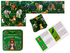 Игра настольная «Гадальные карты. Друидский оракул» - Фото 7