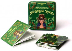Игра настольная «Гадальные карты. Друидский оракул» - Фото 10