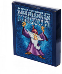 Игра настольная «Волшебная мафия» - Фото 6