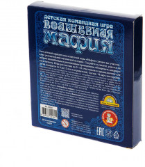 Игра настольная «Волшебная мафия» - Фото 7