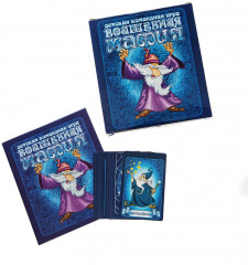 Игра настольная «Волшебная мафия» - Фото 11