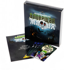 Игра настольная «Зловещая мафия» - Фото 3