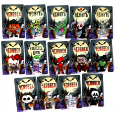 Игра настольная «Зловещая мафия» - Фото 7