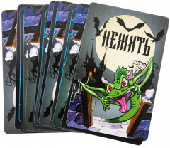 Игра настольная «Зловещая мафия» - Фото 8