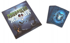 Игра настольная «Зловещая мафия» - Фото 9