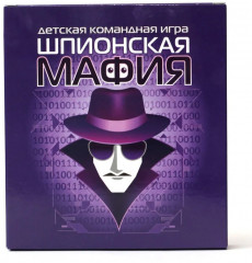 Игра настольная «Шпионская мафия» - Фото 5
