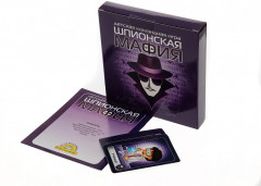 Игра настольная «Шпионская мафия» - Фото 7