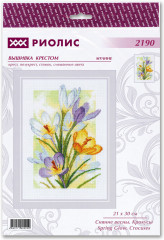 Набор для вышивания «Сияние весны. Крокусы» - Фото 5