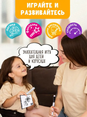 Игра настольная «Sketch Батл» - Фото 7