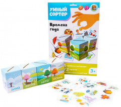 Игра настольная «Времена года» - Фото 12