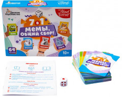 Игра настольная «Мемы, общий сбор!» - Фото 9