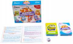 Игра настольная «Мемы, общий сбор!» - Фото 10