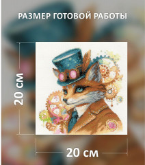 Набор для вышивания «Леди Алиса» - Фото 3