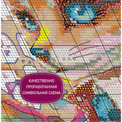 Набор для вышивания «Леди Алиса» - Фото 4