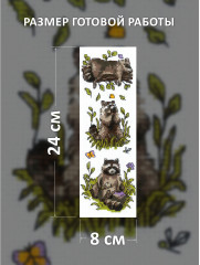 Набор для вышивания «Три енота» - Фото 1