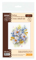 Набор для вышивания «Цветочный комплимент» - Фото 7