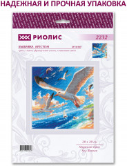 Набор для вышивания «Морской бриз» - Фото 6